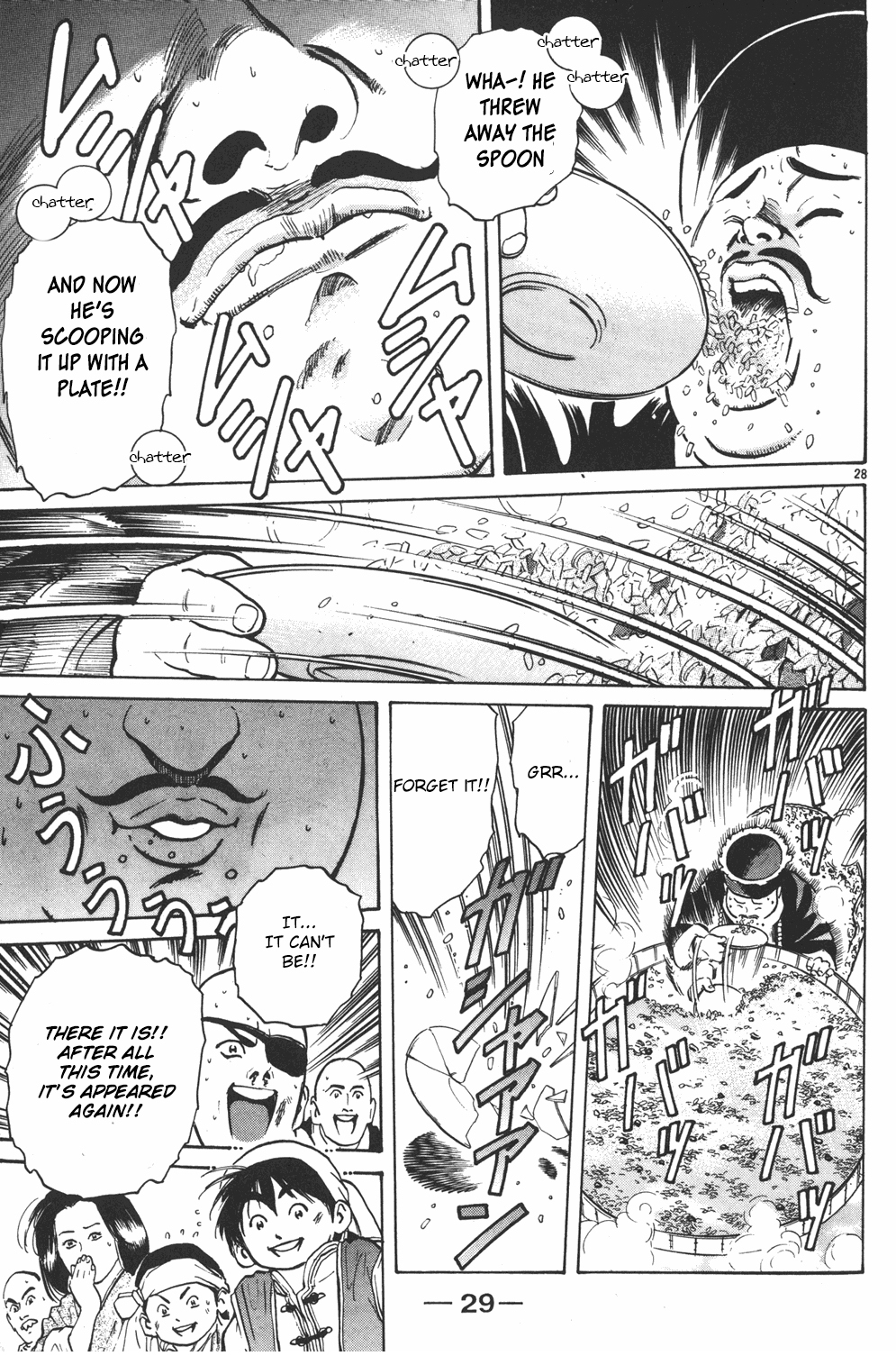 Cooking Master Boy Chapter 31 page 28 - Chapter 31: No More Chefs?!