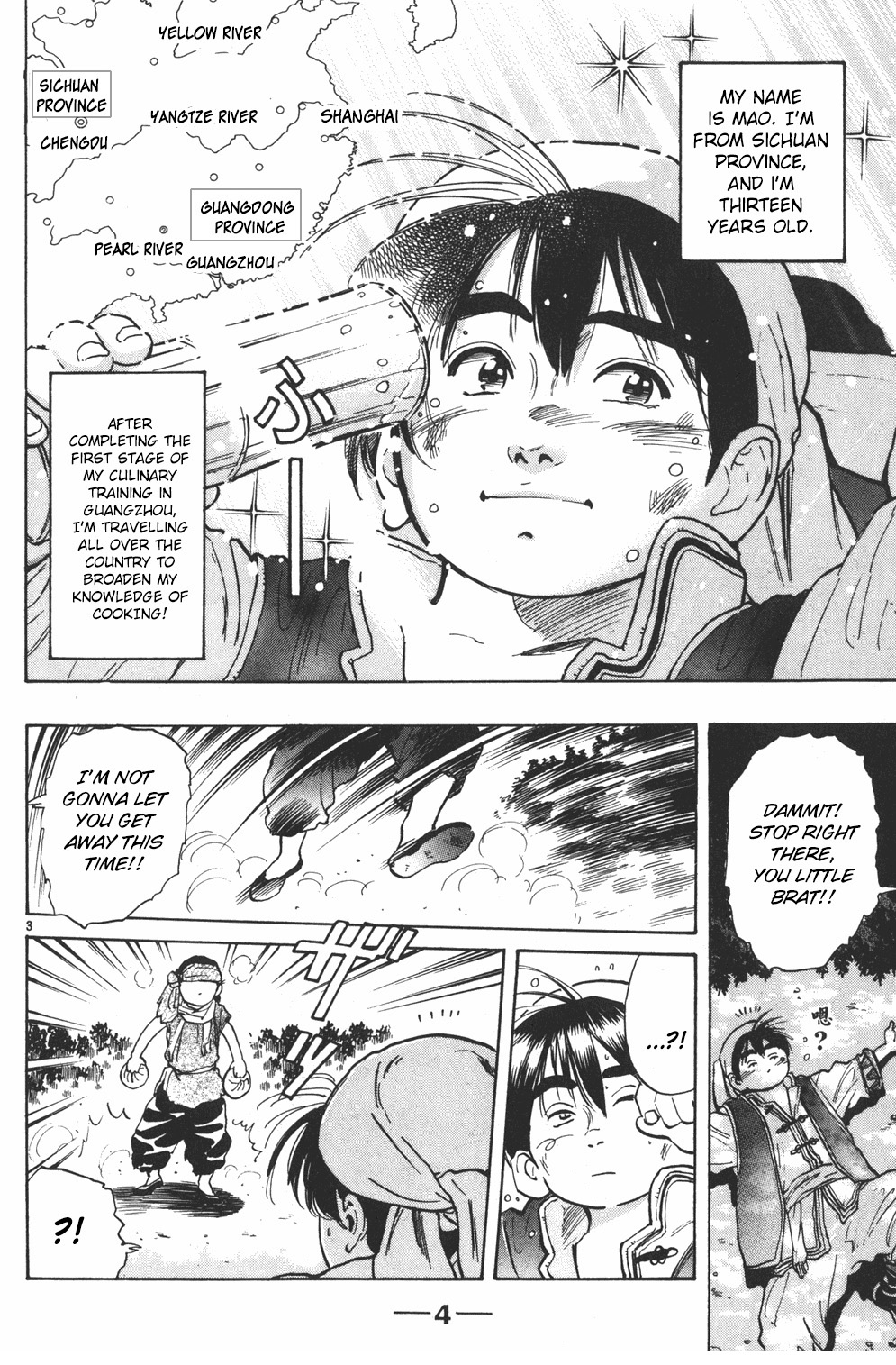 Cooking Master Boy Chapter 31 page 4 - Chapter 31: No More Chefs?!