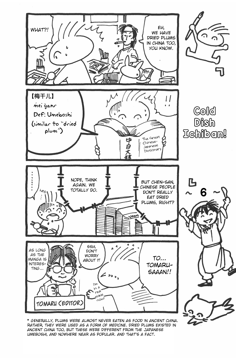 Cooking Master Boy Chapter 31 page 40 - Chapter 31: No More Chefs?!