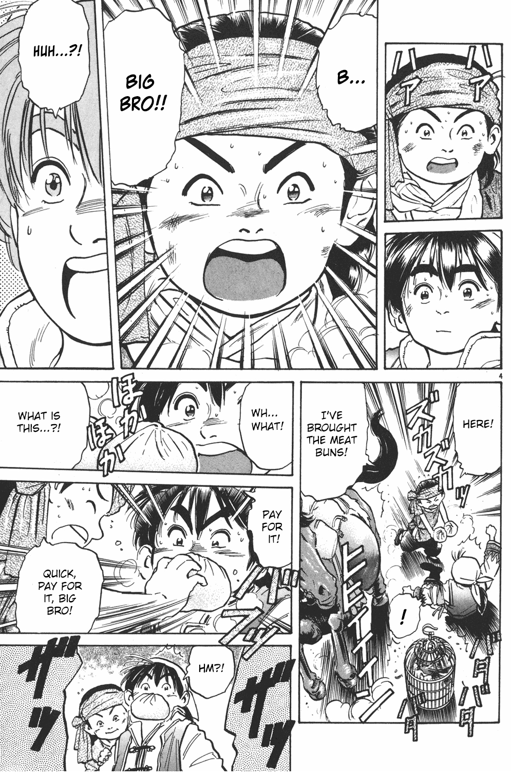Cooking Master Boy Chapter 31 page 5 - Chapter 31: No More Chefs?!