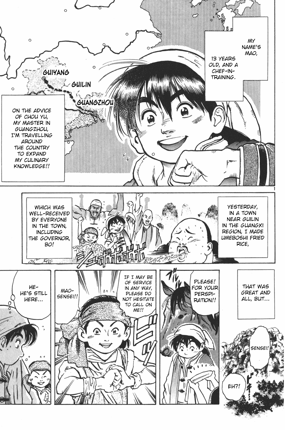 Cooking Master Boy Chapter 32 page 1 - Chapter 32: The Pride of a Pro