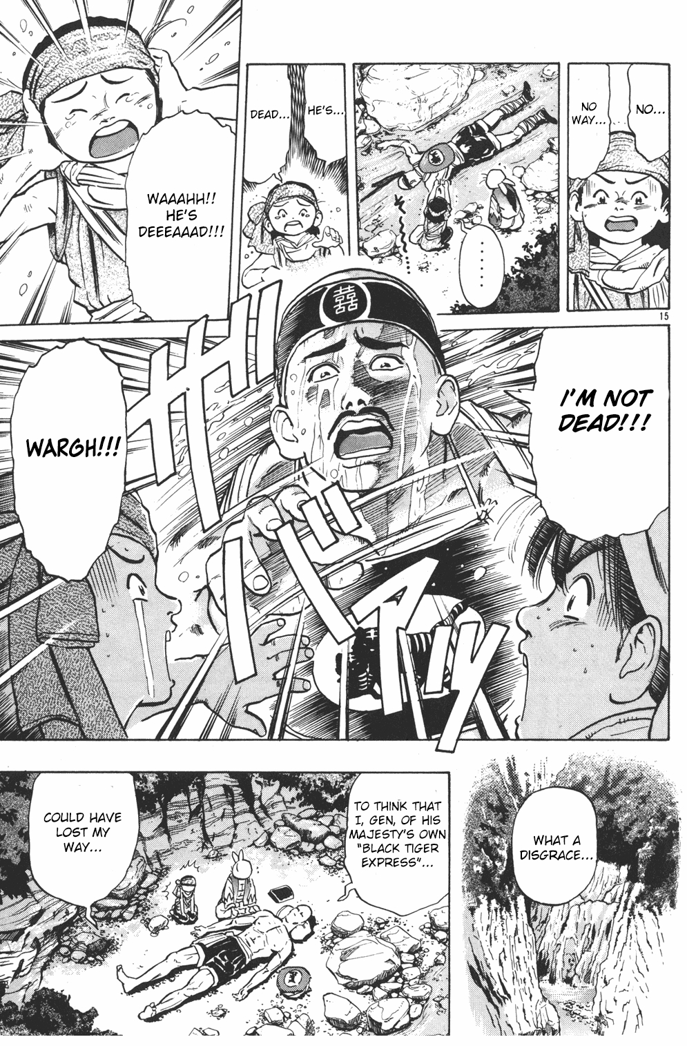 Cooking Master Boy Chapter 32 page 14 - Chapter 32: The Pride of a Pro