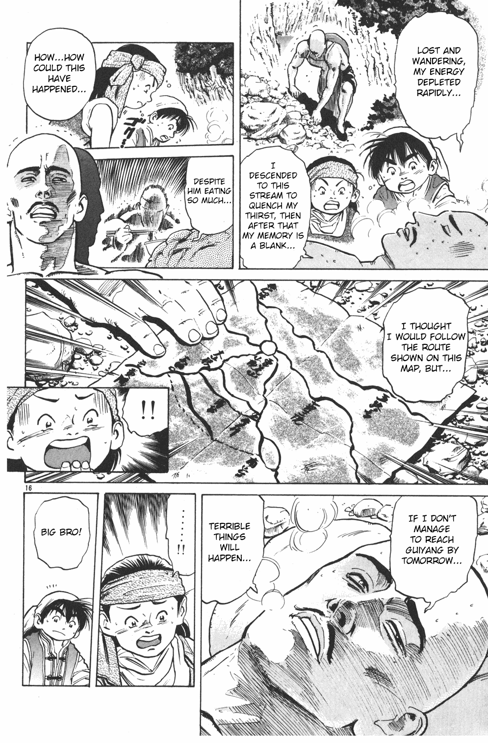Cooking Master Boy Chapter 32 page 15 - Chapter 32: The Pride of a Pro