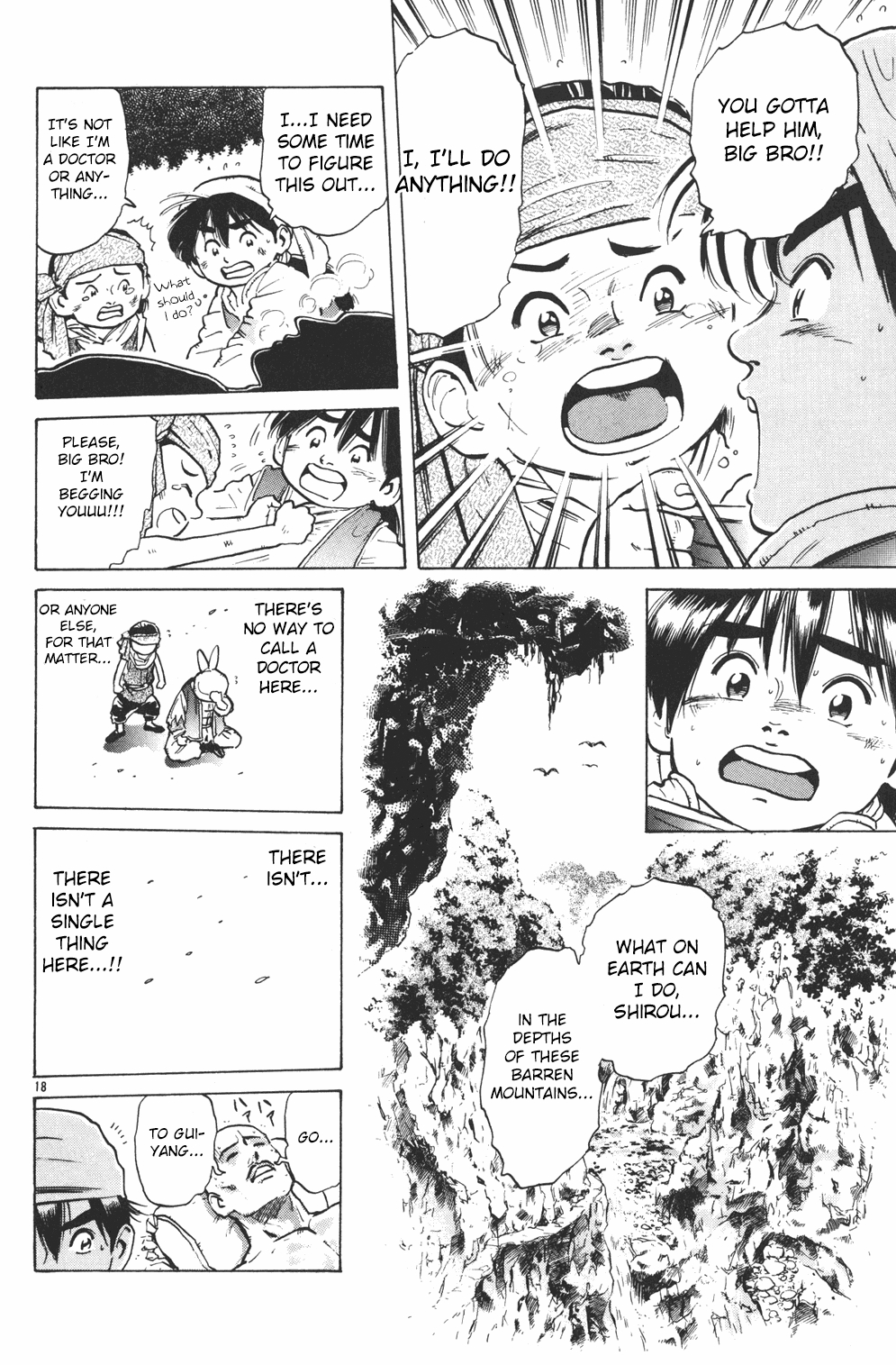 Cooking Master Boy Chapter 32 page 17 - Chapter 32: The Pride of a Pro