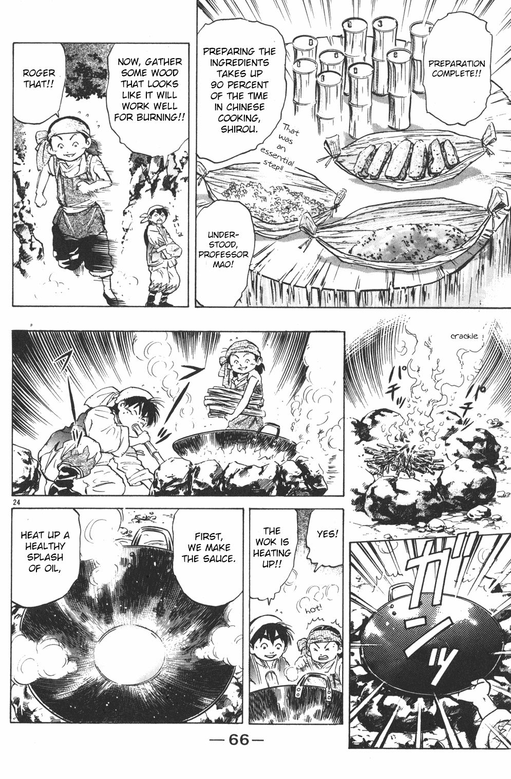 Cooking Master Boy Chapter 32 page 23 - Chapter 32: The Pride of a Pro