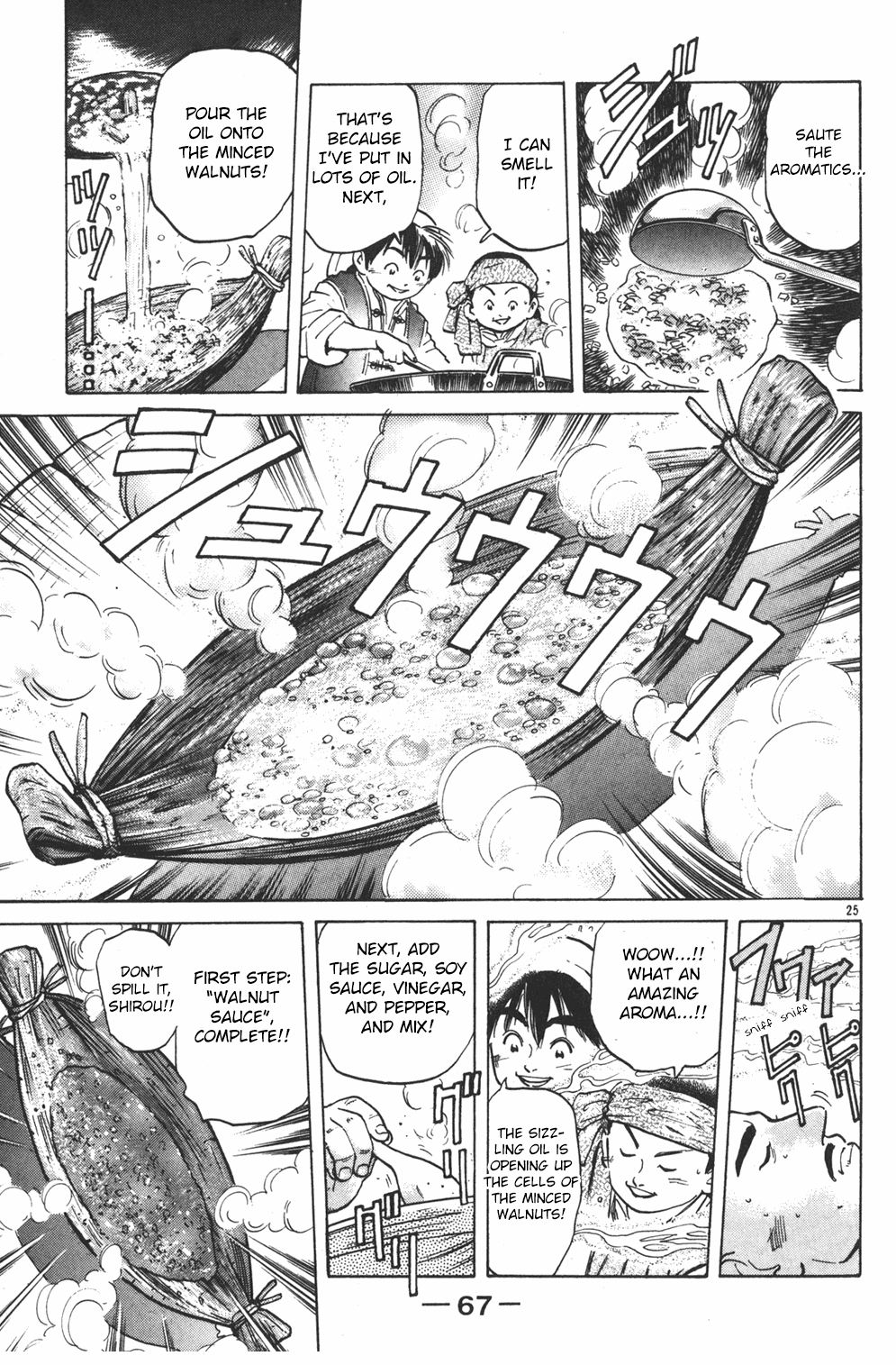 Cooking Master Boy Chapter 32 page 24 - Chapter 32: The Pride of a Pro