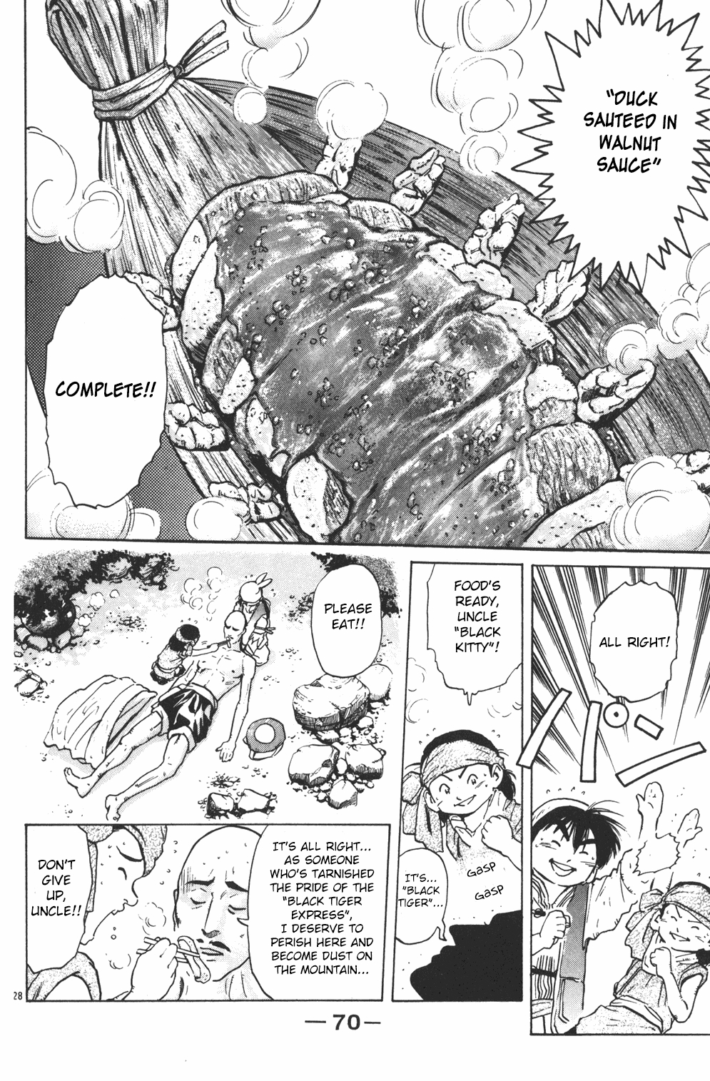 Cooking Master Boy Chapter 32 page 27 - Chapter 32: The Pride of a Pro