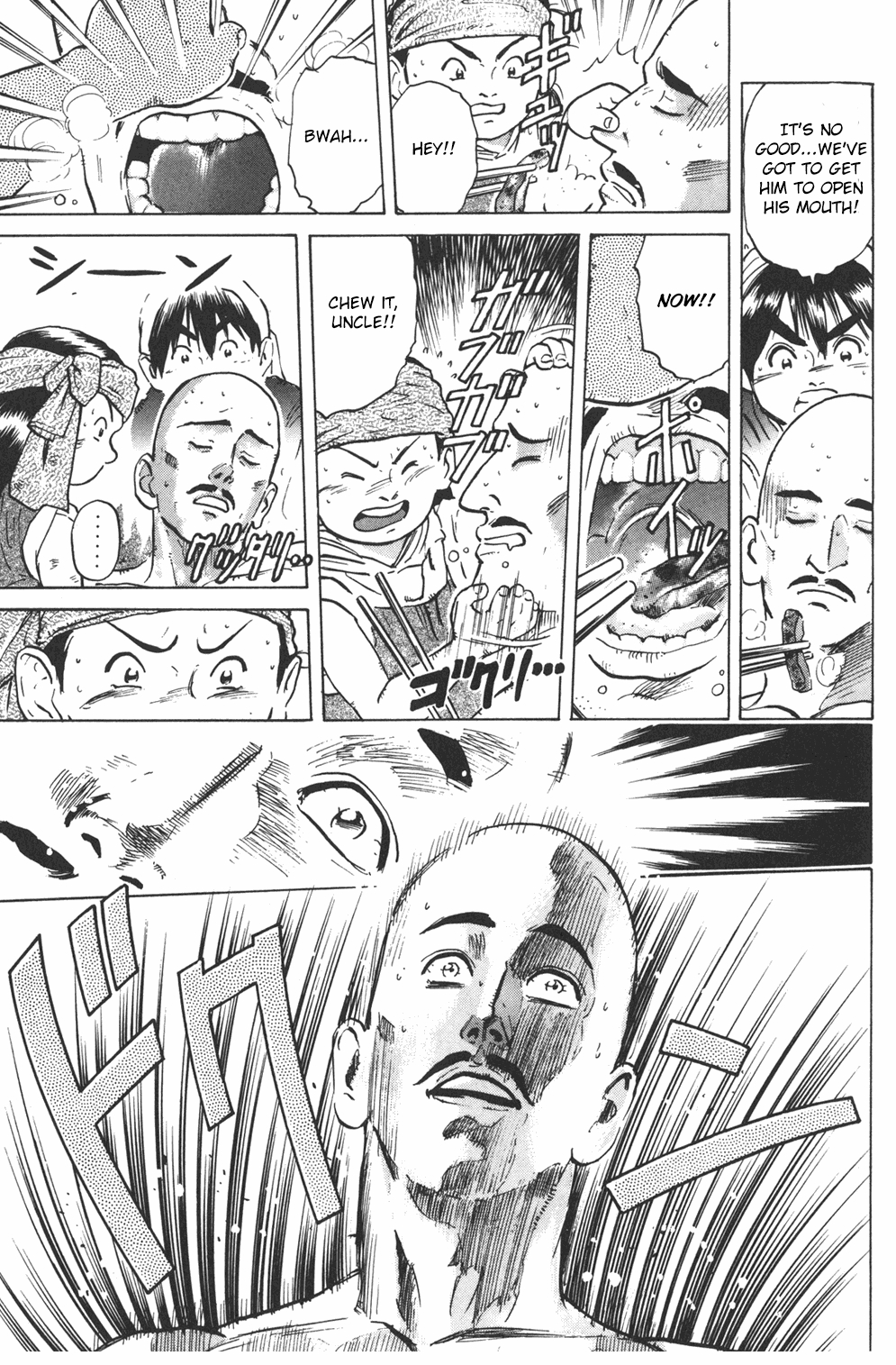Cooking Master Boy Chapter 32 page 28 - Chapter 32: The Pride of a Pro