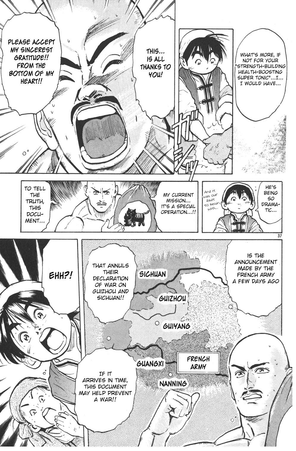 Cooking Master Boy Chapter 32 page 35 - Chapter 32: The Pride of a Pro