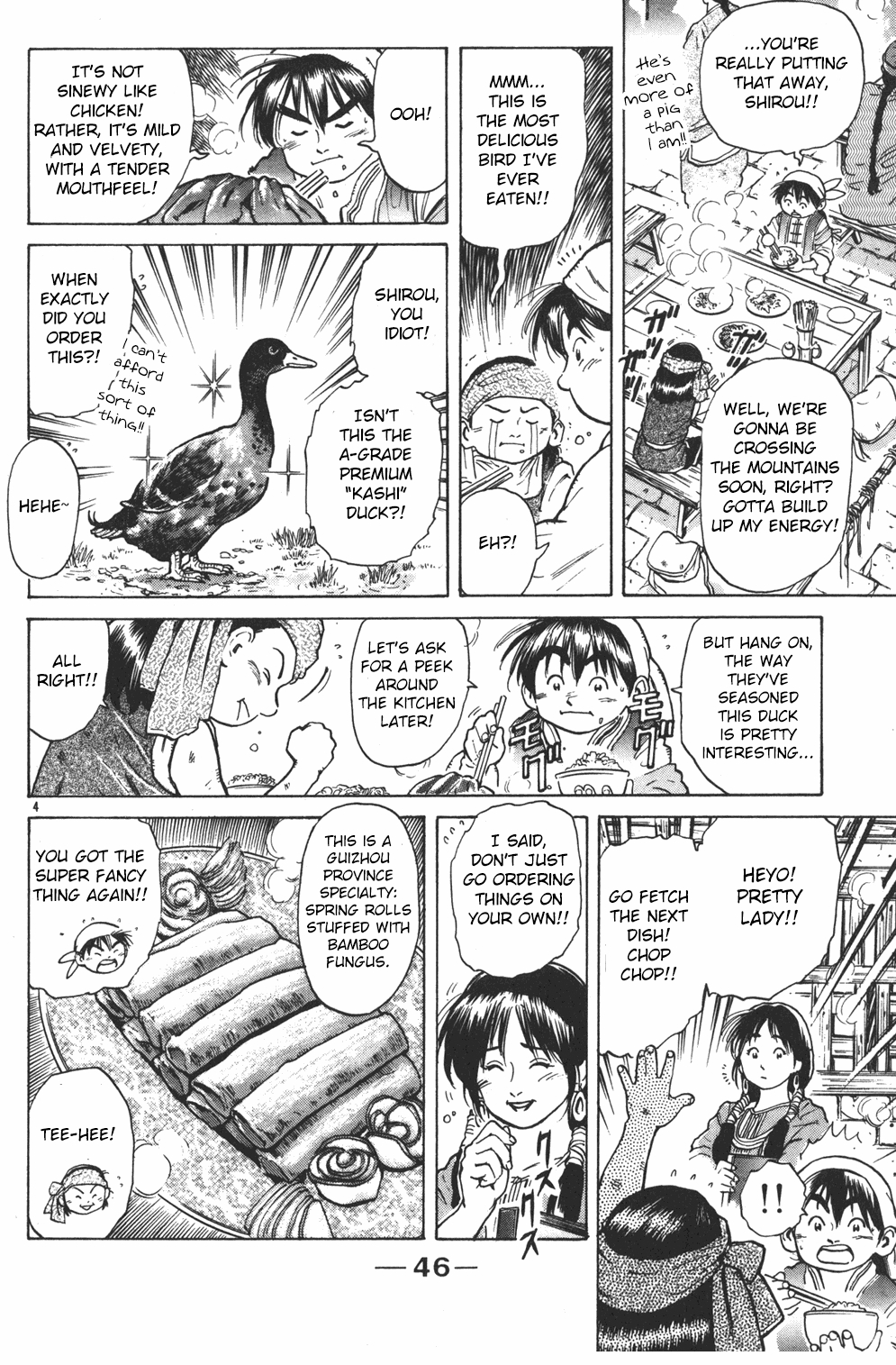 Cooking Master Boy Chapter 32 page 4 - Chapter 32: The Pride of a Pro