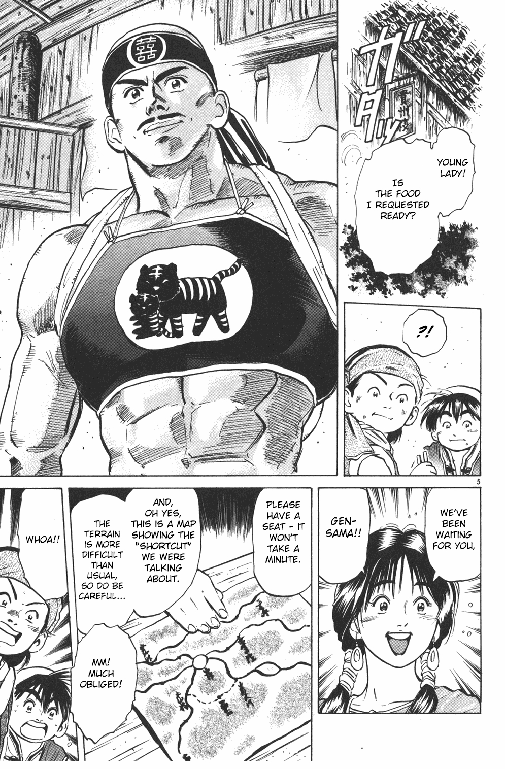 Cooking Master Boy Chapter 32 page 5 - Chapter 32: The Pride of a Pro