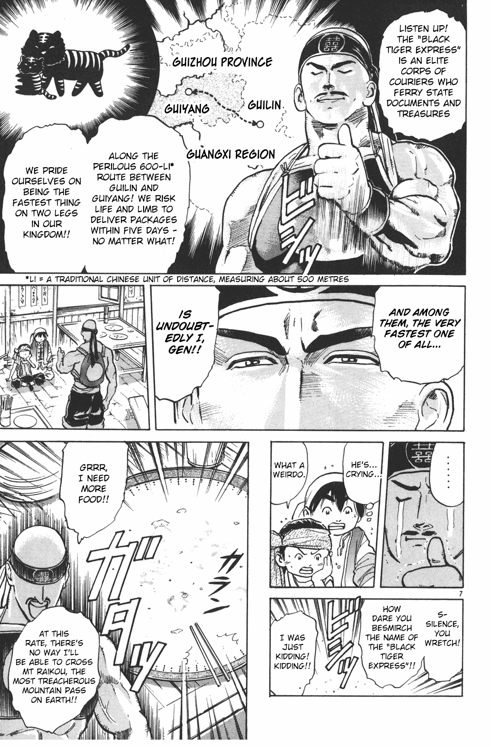 Cooking Master Boy Chapter 32 page 7 - Chapter 32: The Pride of a Pro