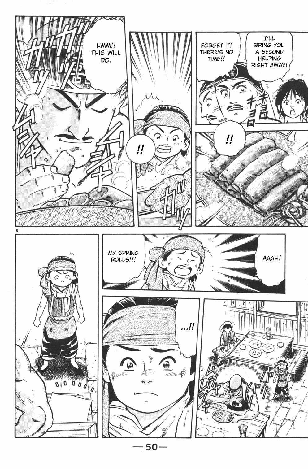 Cooking Master Boy Chapter 32 page 8 - Chapter 32: The Pride of a Pro