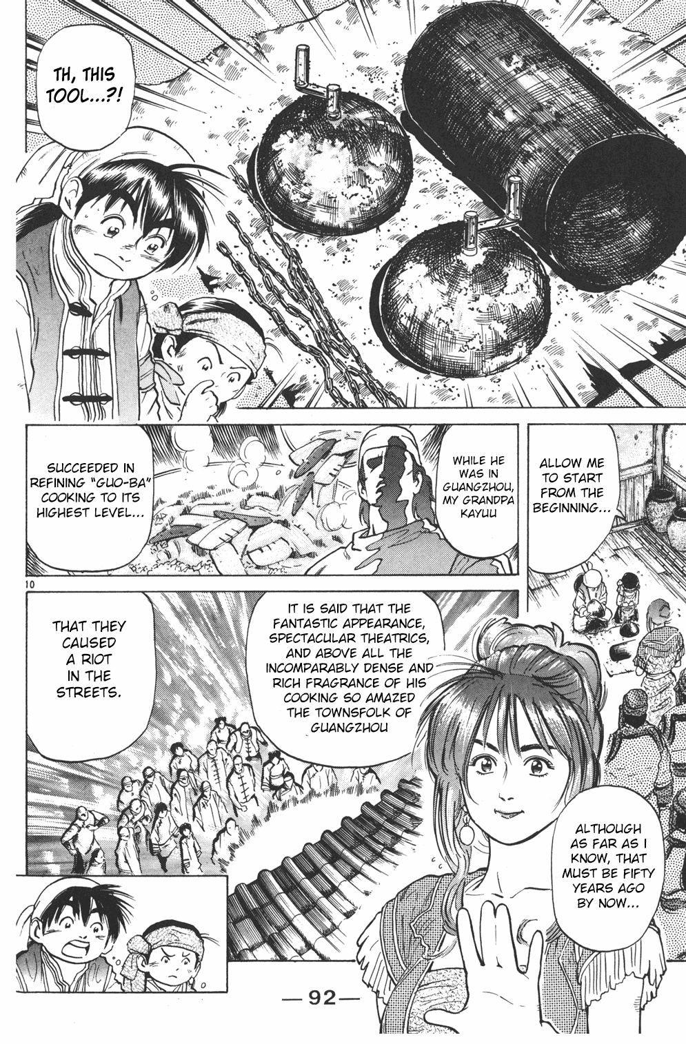 Cooking Master Boy Chapter 33 page 10 - Chapter 33: Cuisine from Beyond Time