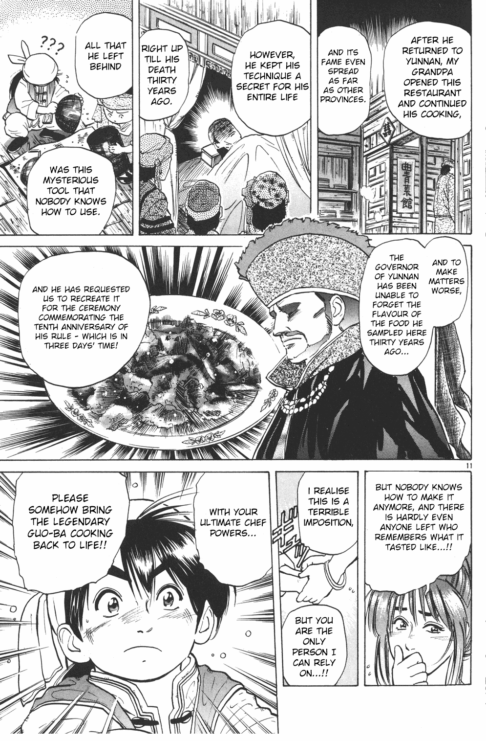 Cooking Master Boy Chapter 33 page 11 - Chapter 33: Cuisine from Beyond Time