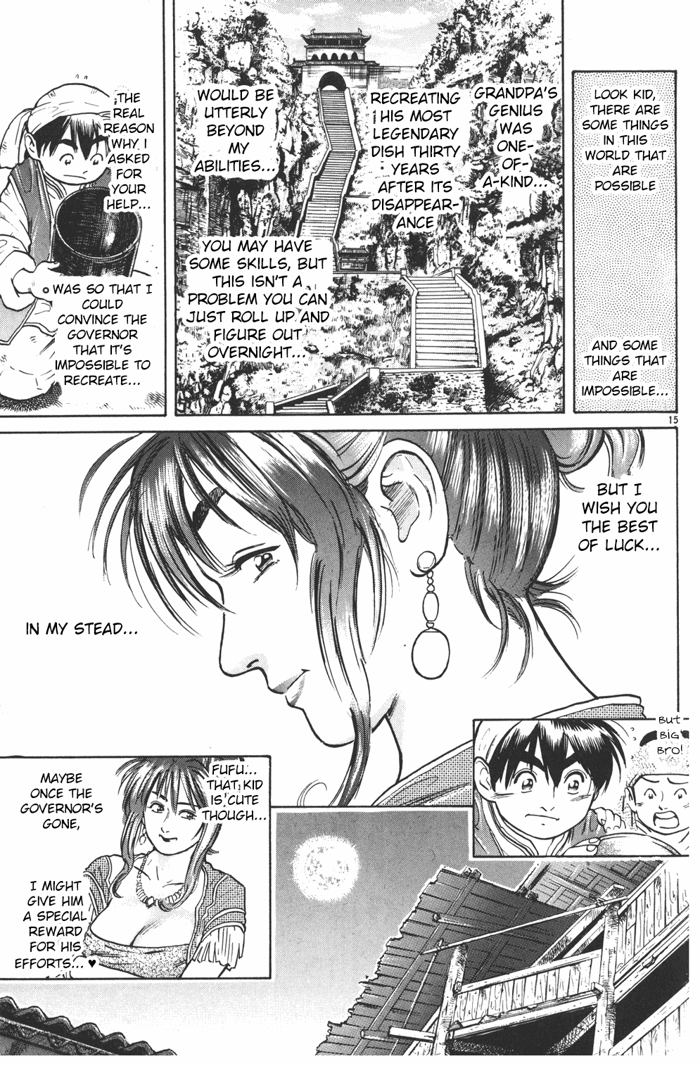 Cooking Master Boy Chapter 33 page 15 - Chapter 33: Cuisine from Beyond Time