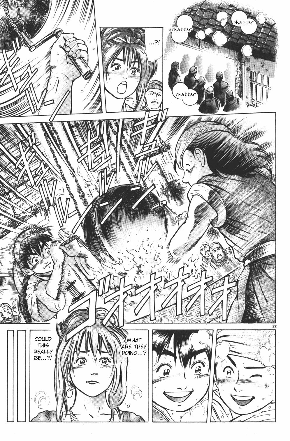 Cooking Master Boy Chapter 33 page 23 - Chapter 33: Cuisine from Beyond Time
