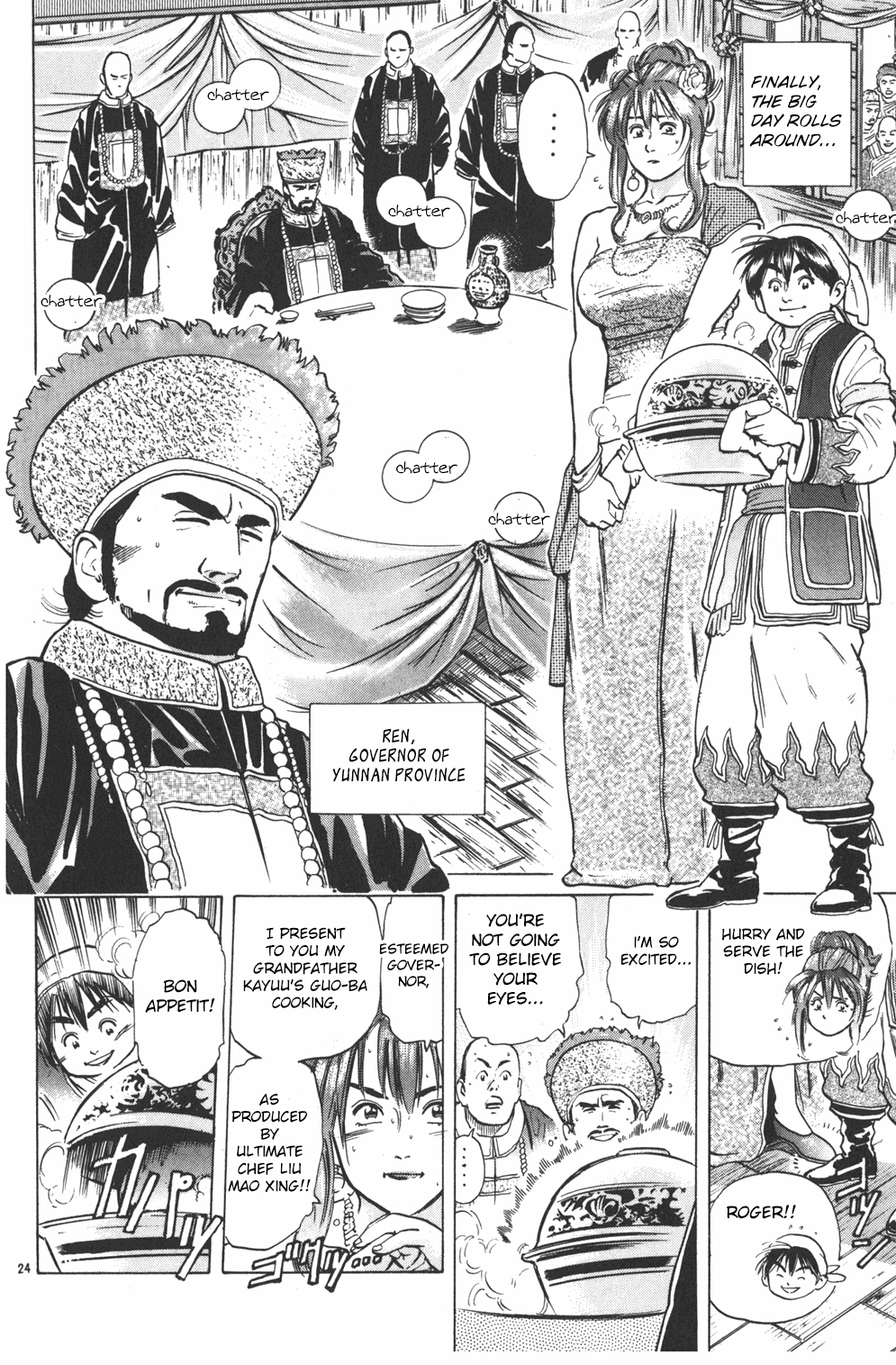 Cooking Master Boy Chapter 33 page 24 - Chapter 33: Cuisine from Beyond Time