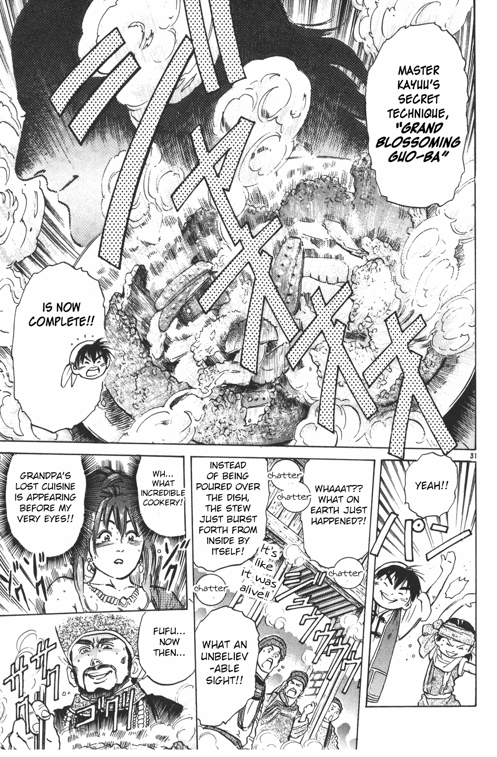 Cooking Master Boy Chapter 33 page 30 - Chapter 33: Cuisine from Beyond Time