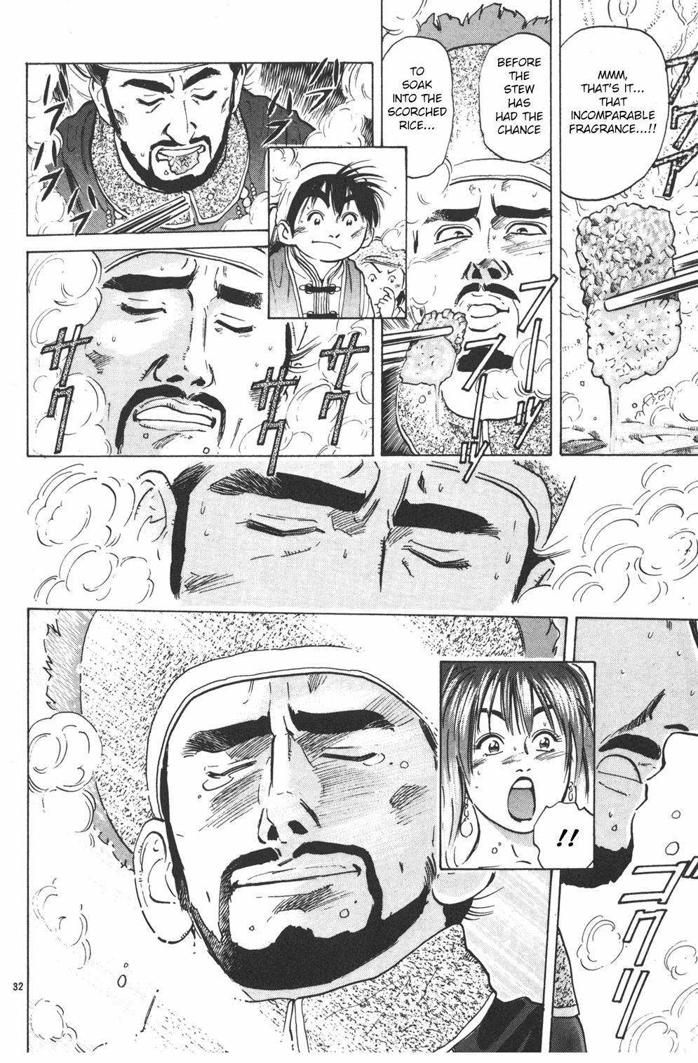 Cooking Master Boy Chapter 33 page 31 - Chapter 33: Cuisine from Beyond Time