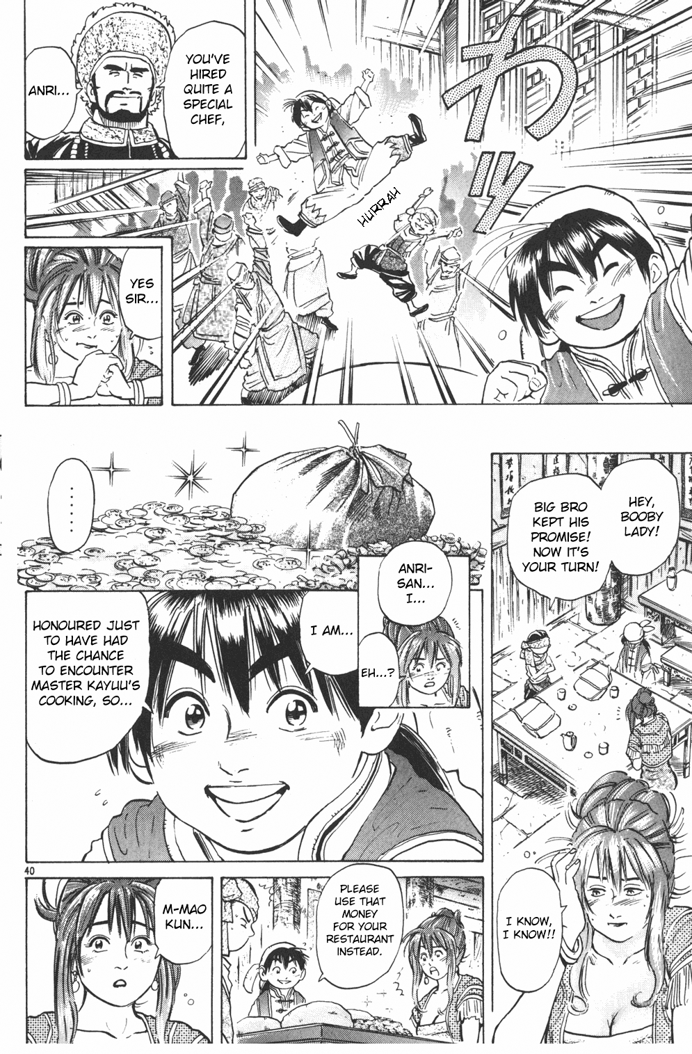 Cooking Master Boy Chapter 33 page 39 - Chapter 33: Cuisine from Beyond Time