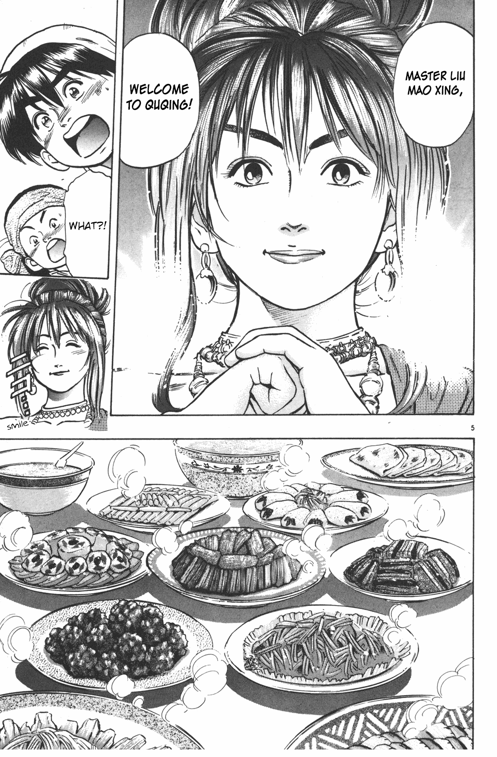 Cooking Master Boy Chapter 33 page 5 - Chapter 33: Cuisine from Beyond Time