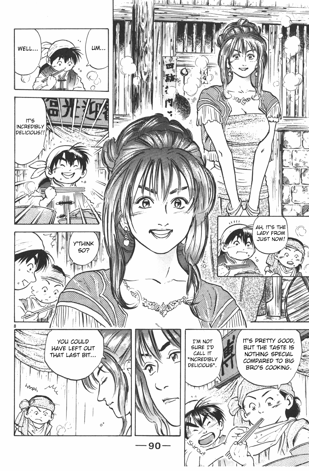 Cooking Master Boy Chapter 33 page 8 - Chapter 33: Cuisine from Beyond Time