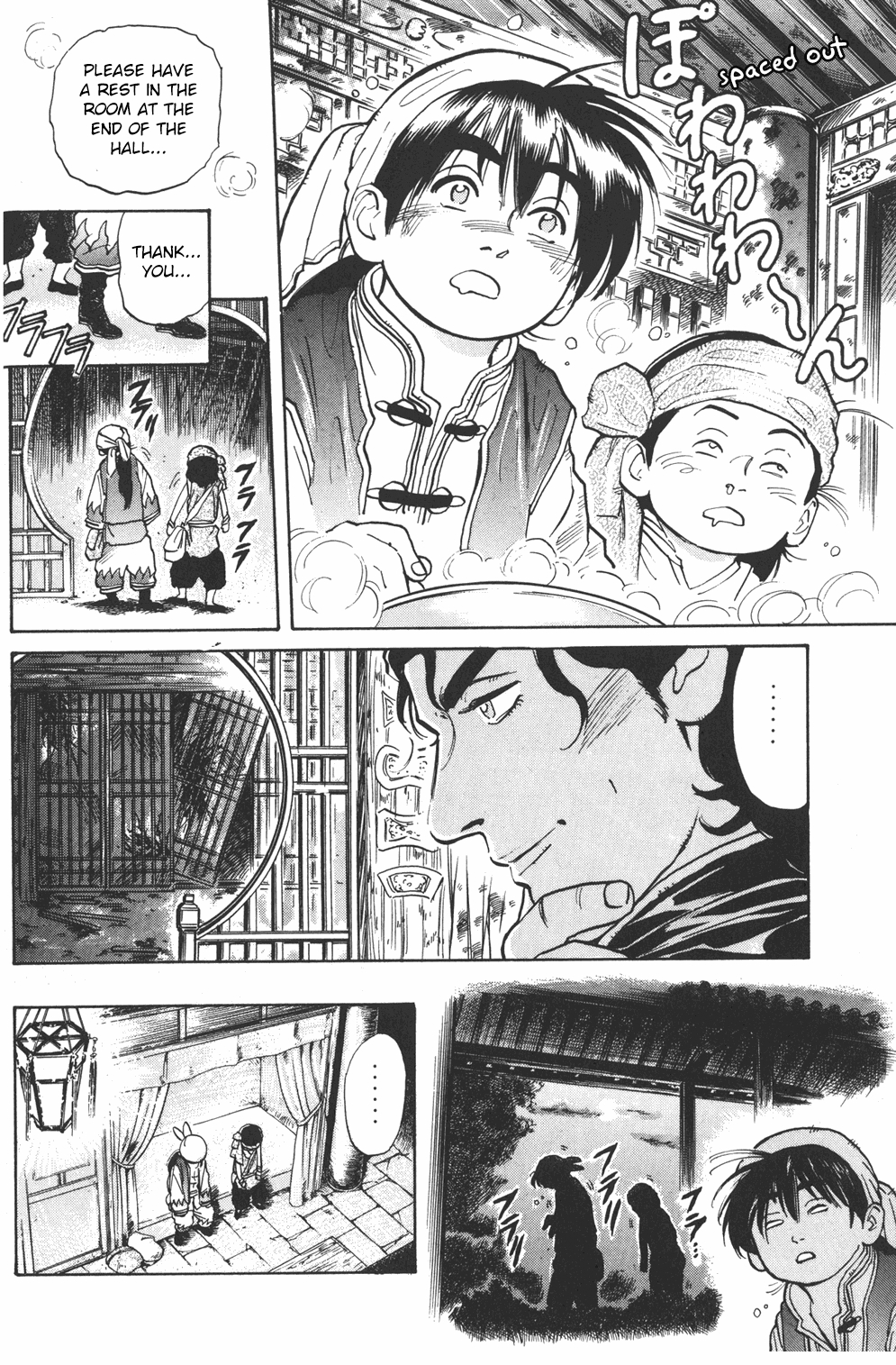 Cooking Master Boy Chapter 34 page 10 - Chapter 34: Crimson Terror