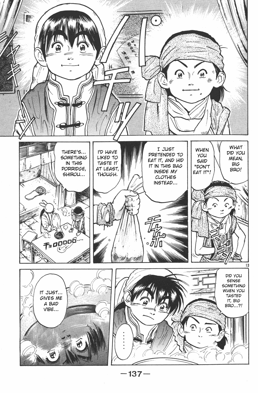 Cooking Master Boy Chapter 34 page 11 - Chapter 34: Crimson Terror