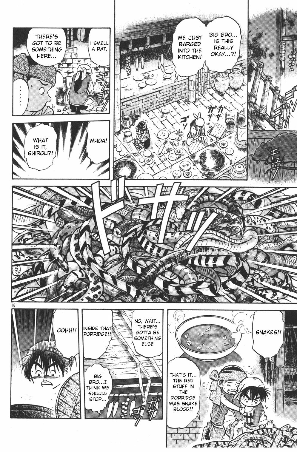 Cooking Master Boy Chapter 34 page 14 - Chapter 34: Crimson Terror