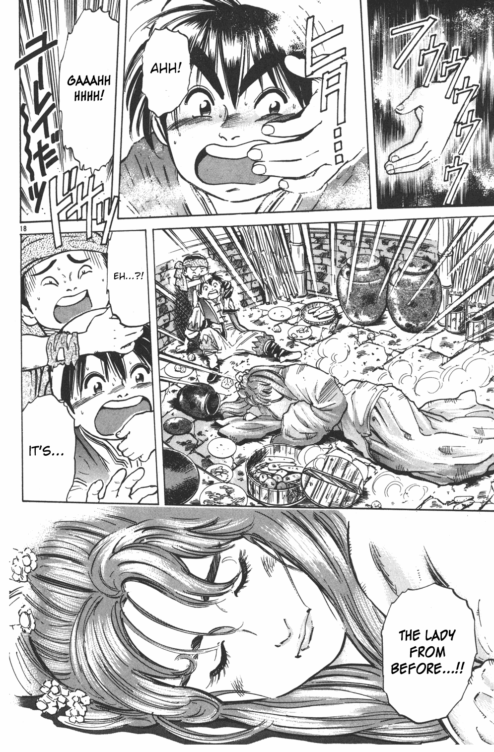 Cooking Master Boy Chapter 34 page 16 - Chapter 34: Crimson Terror