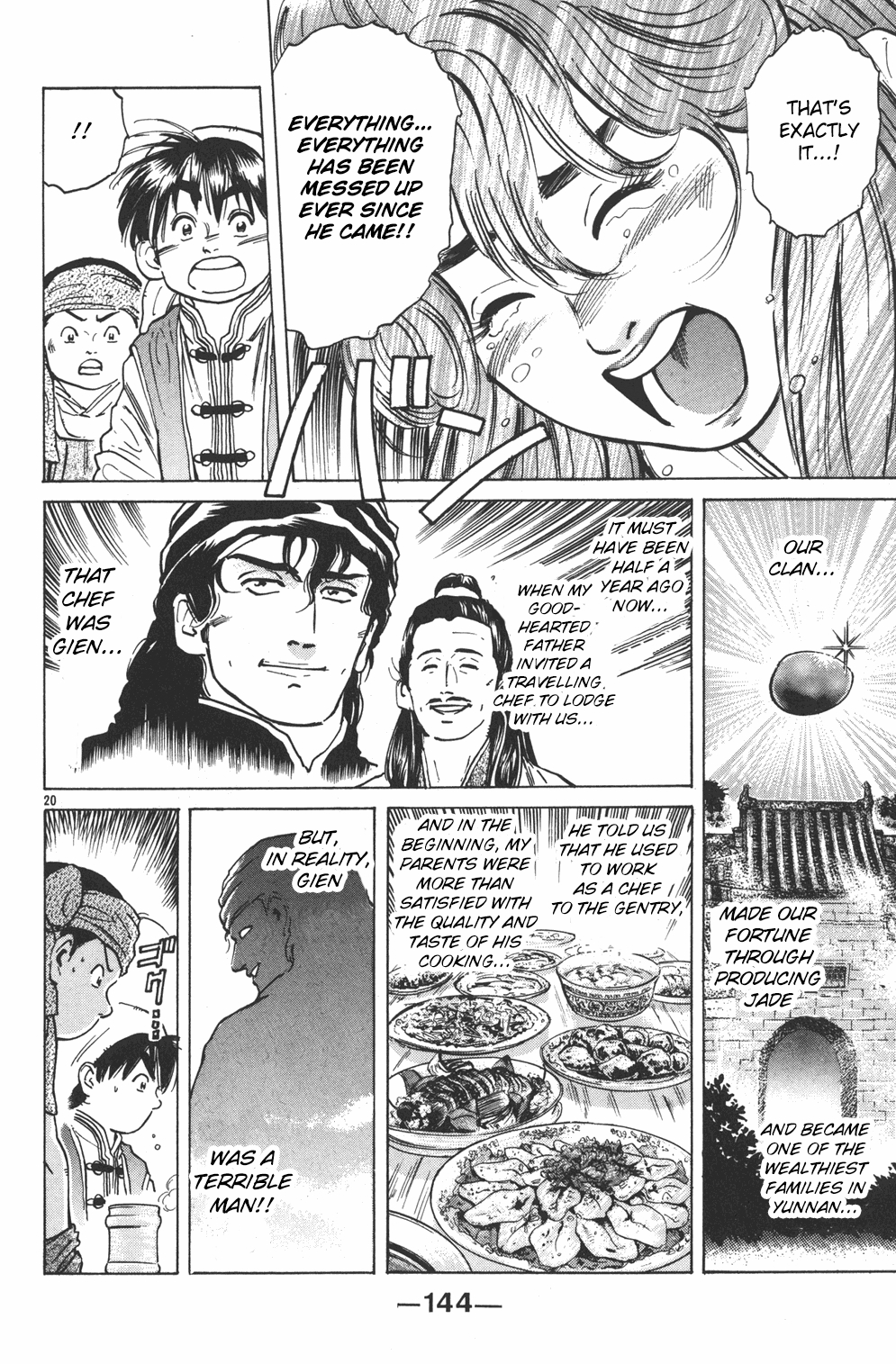 Cooking Master Boy Chapter 34 page 18 - Chapter 34: Crimson Terror