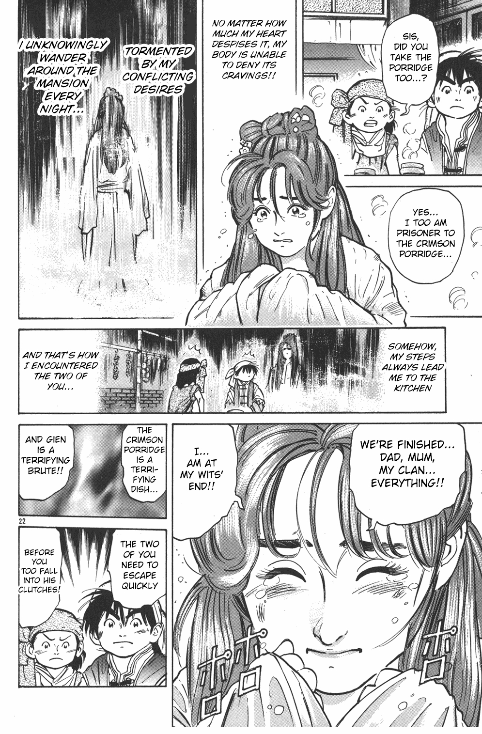 Cooking Master Boy Chapter 34 page 20 - Chapter 34: Crimson Terror