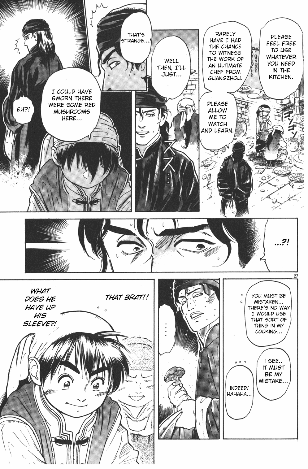 Cooking Master Boy Chapter 34 page 25 - Chapter 34: Crimson Terror