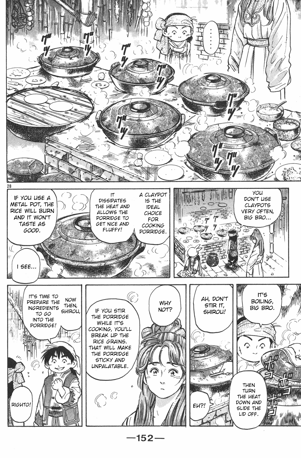 Cooking Master Boy Chapter 34 page 26 - Chapter 34: Crimson Terror