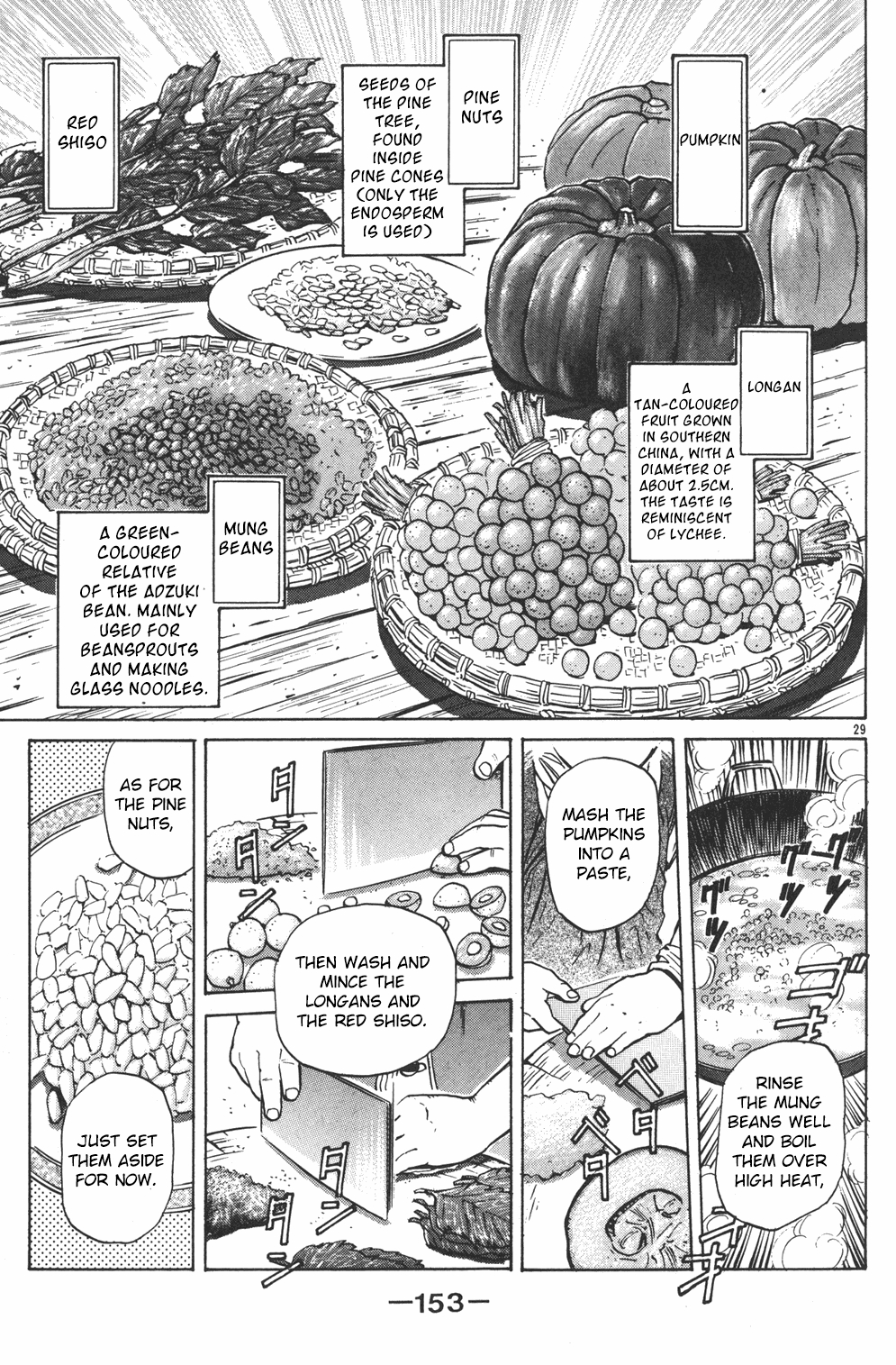 Cooking Master Boy Chapter 34 page 27 - Chapter 34: Crimson Terror