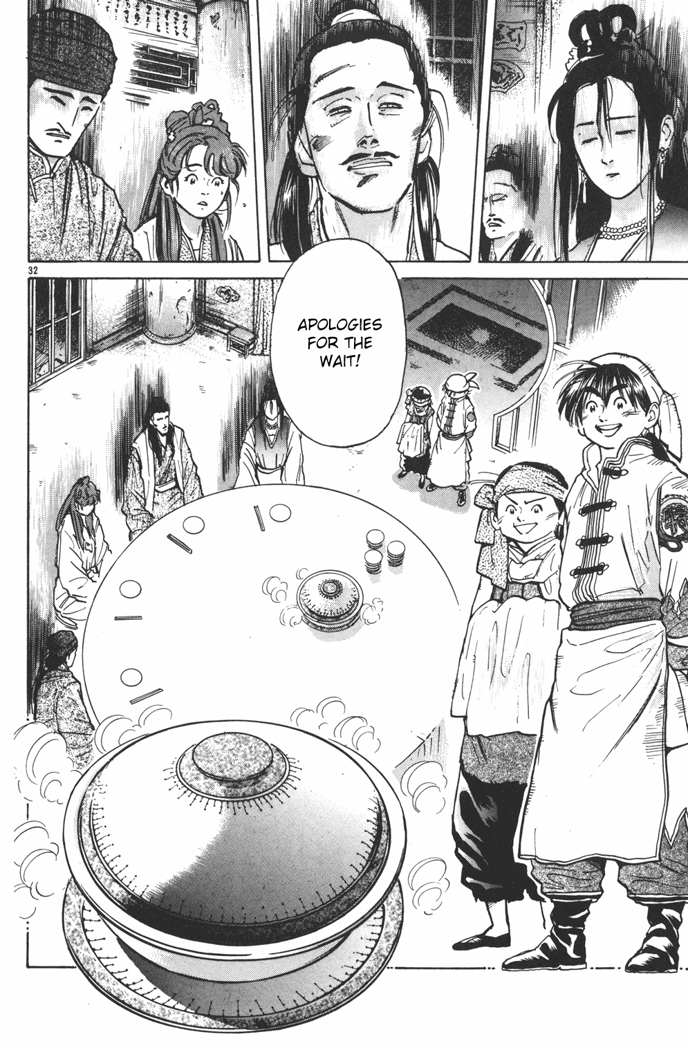 Cooking Master Boy Chapter 34 page 30 - Chapter 34: Crimson Terror