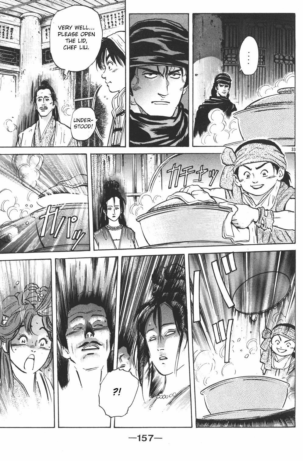 Cooking Master Boy Chapter 34 page 31 - Chapter 34: Crimson Terror