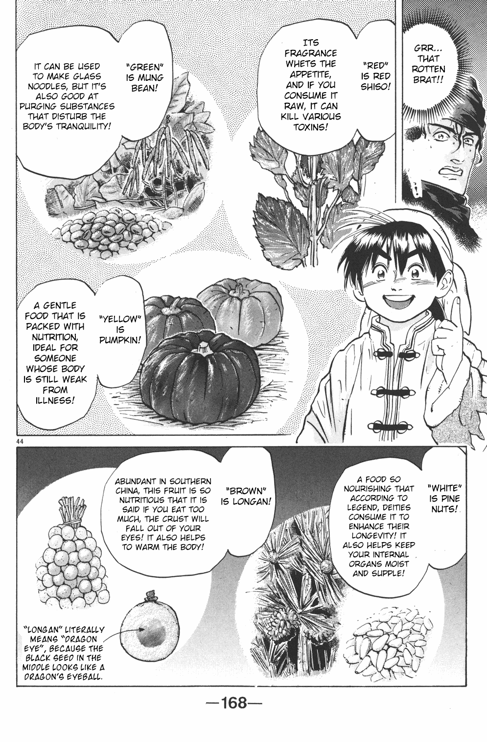 Cooking Master Boy Chapter 34 page 40 - Chapter 34: Crimson Terror