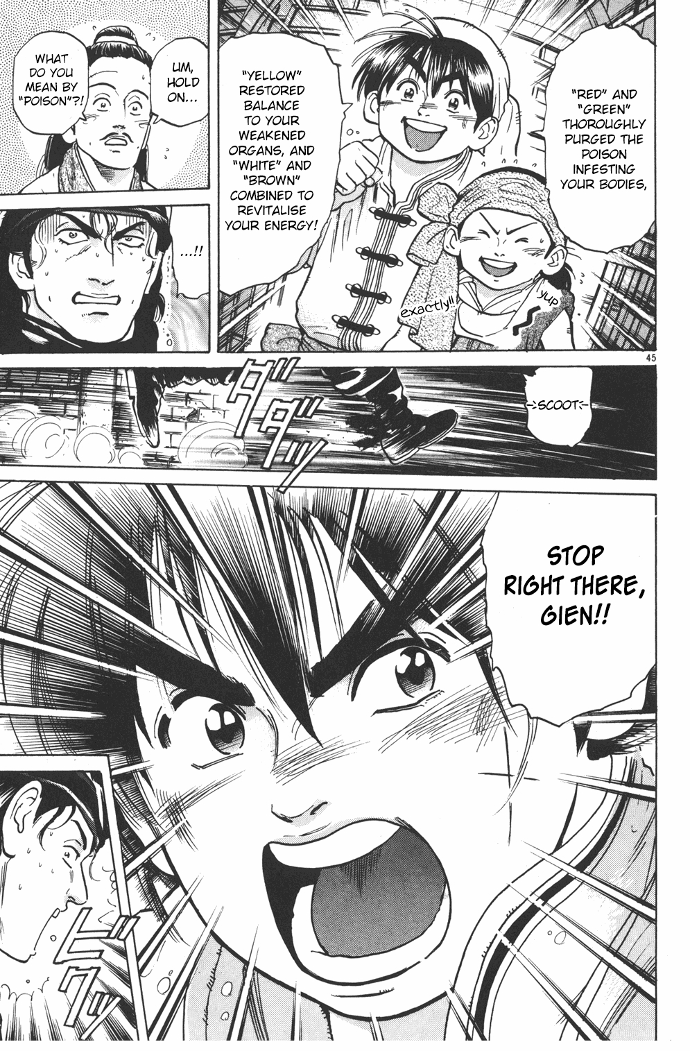 Cooking Master Boy Chapter 34 page 41 - Chapter 34: Crimson Terror