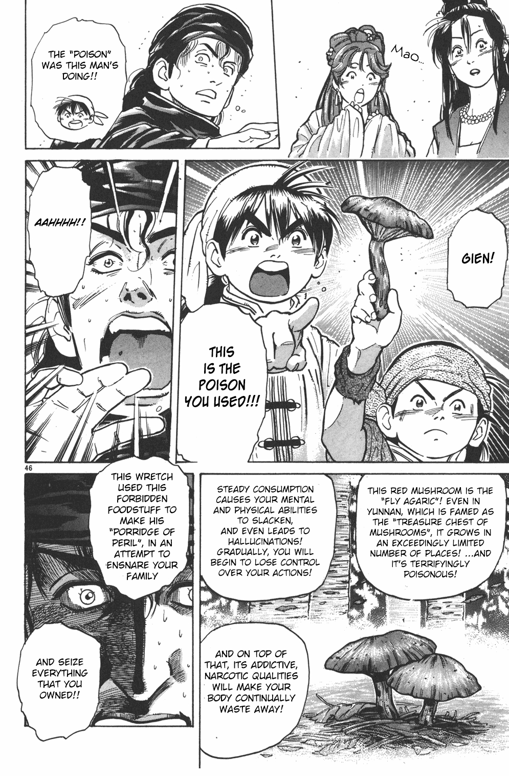 Cooking Master Boy Chapter 34 page 42 - Chapter 34: Crimson Terror