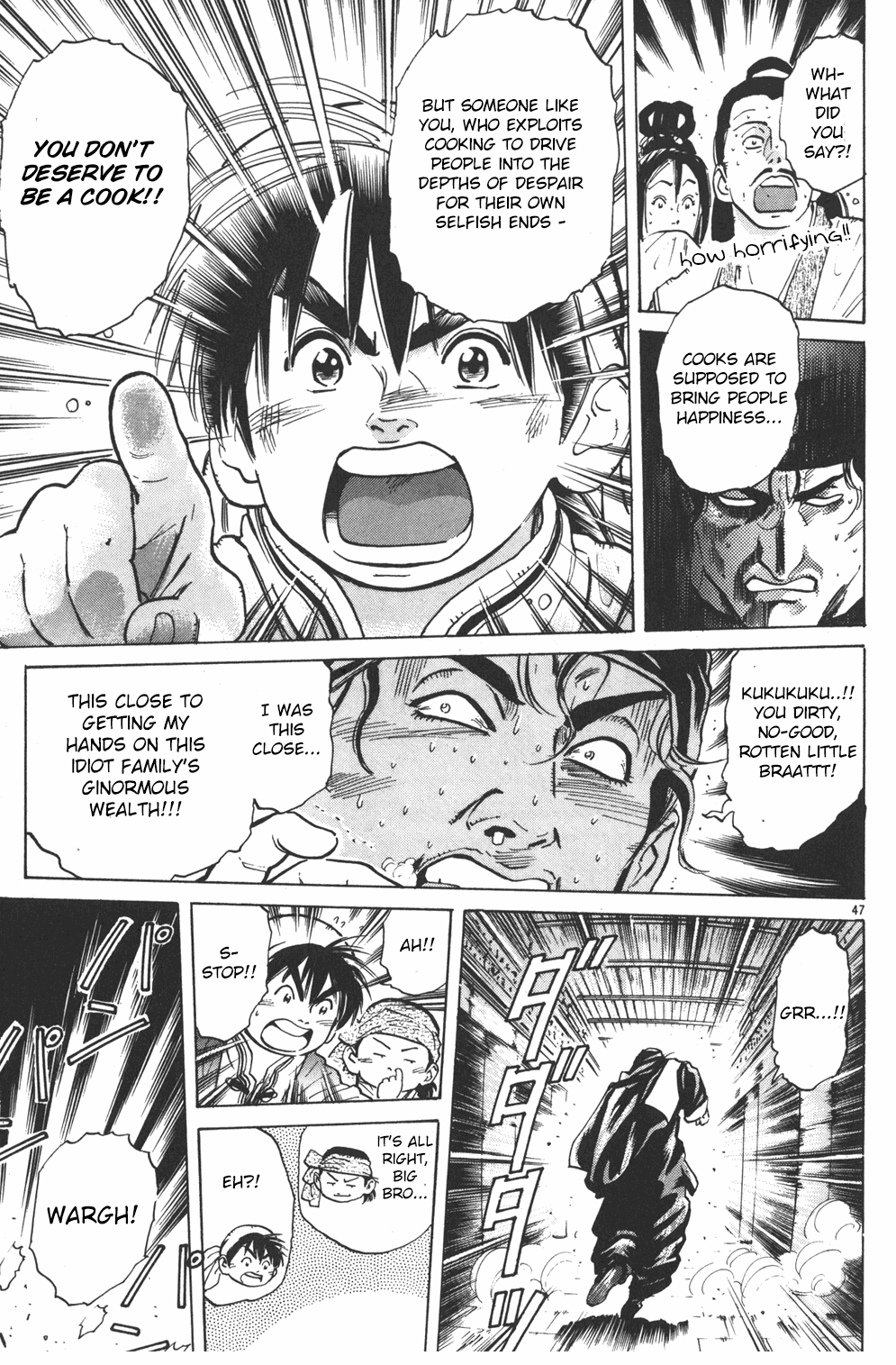 Cooking Master Boy Chapter 34 page 43 - Chapter 34: Crimson Terror