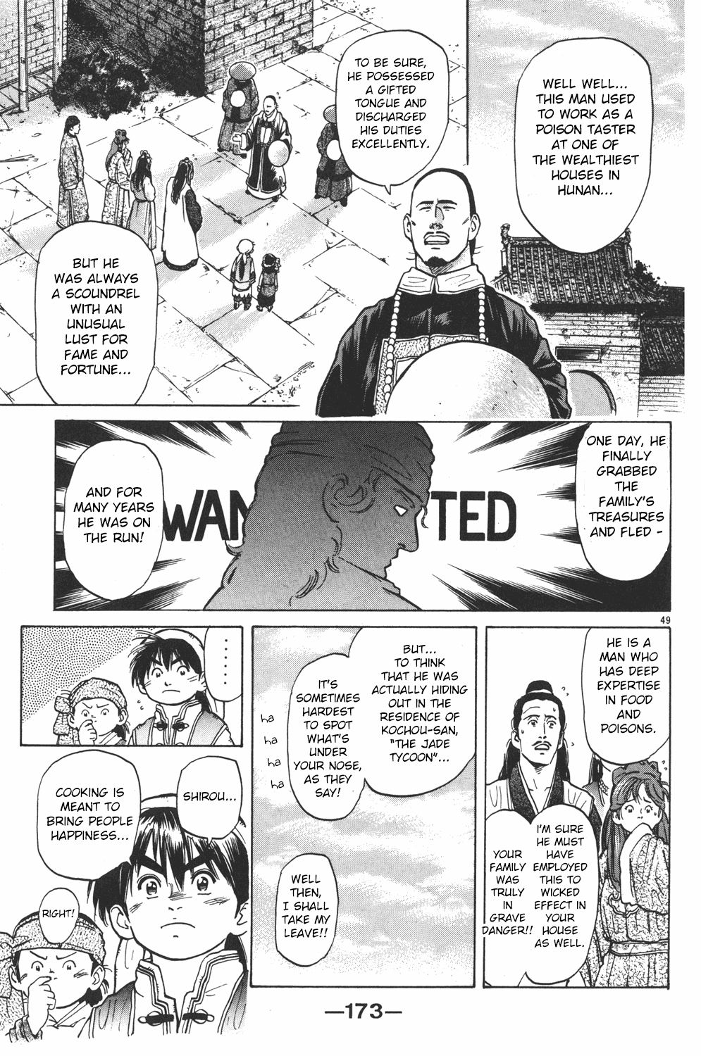 Cooking Master Boy Chapter 34 page 45 - Chapter 34: Crimson Terror