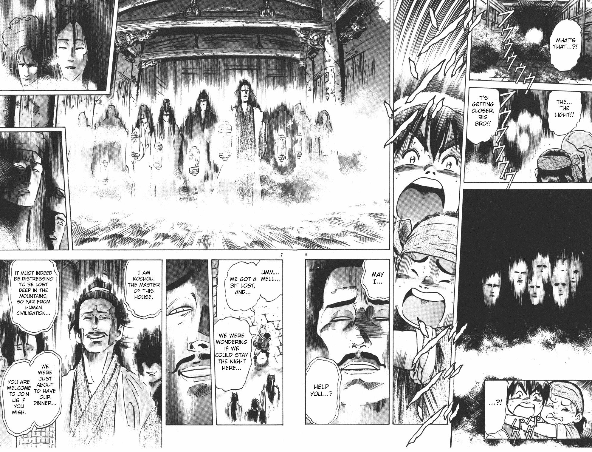 Cooking Master Boy Chapter 34 page 5 - Chapter 34: Crimson Terror