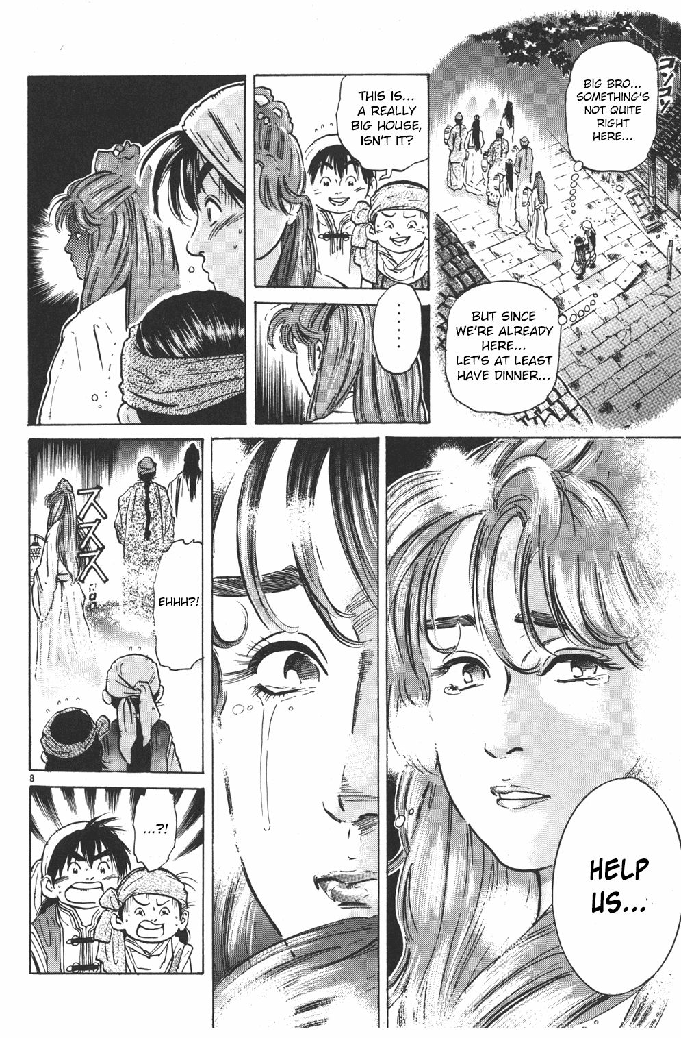 Cooking Master Boy Chapter 34 page 6 - Chapter 34: Crimson Terror