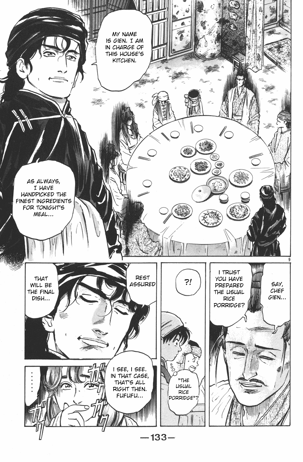 Cooking Master Boy Chapter 34 page 7 - Chapter 34: Crimson Terror