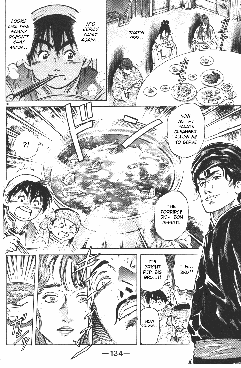 Cooking Master Boy Chapter 34 page 8 - Chapter 34: Crimson Terror