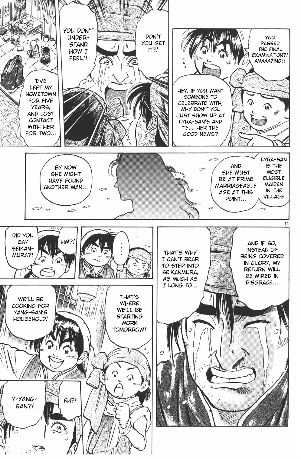 Cooking Master Boy Chapter 35 page 11 - Chapter 35: Beyond the Stars [END]