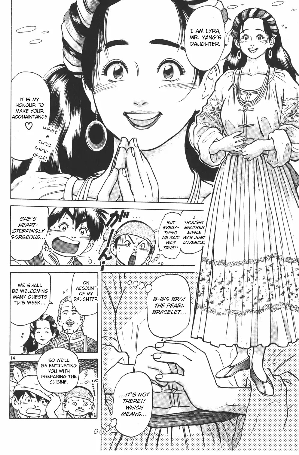 Cooking Master Boy Chapter 35 page 14 - Chapter 35: Beyond the Stars [END]
