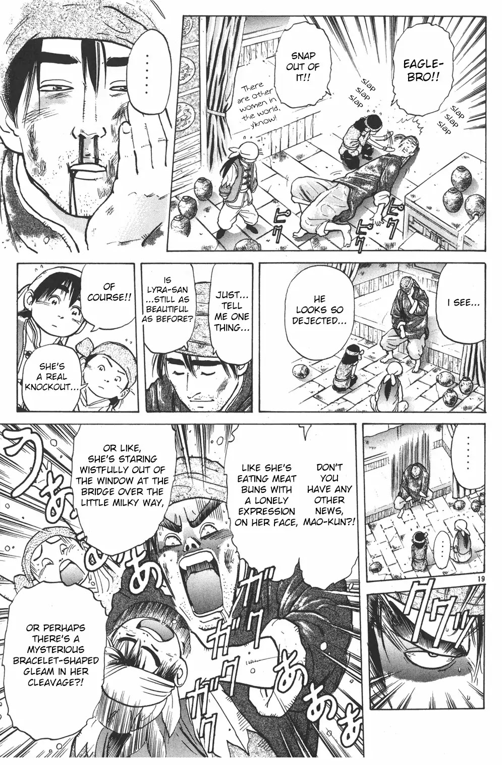 Cooking Master Boy Chapter 35 page 19 - Chapter 35: Beyond the Stars [END]